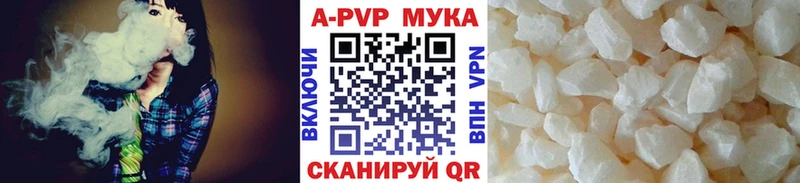 А ПВП СК Спасск-Рязанский
