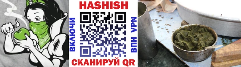 ГАШ Изолятор  Спасск-Рязанский 