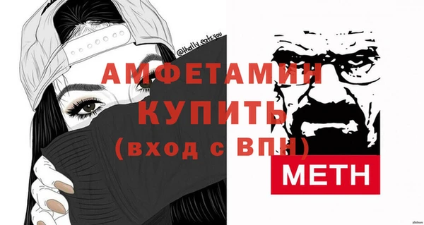 марки lsd Пересвет
