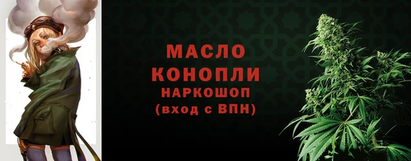 гидра Остров