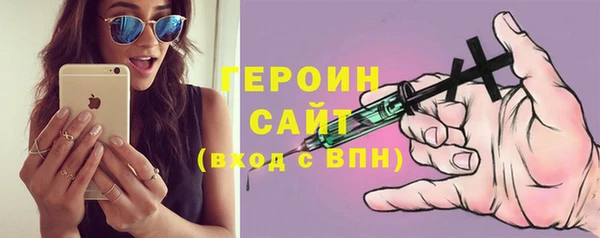 ECSTASY Переславль-Залесский