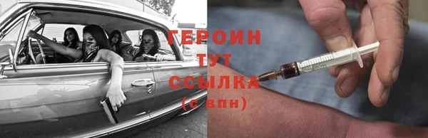 гидра Остров