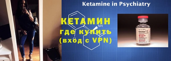 хмурый Вуктыл