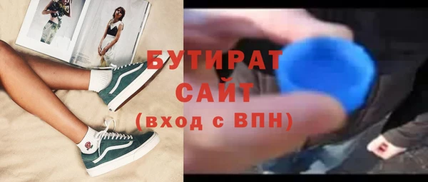 гидра Остров