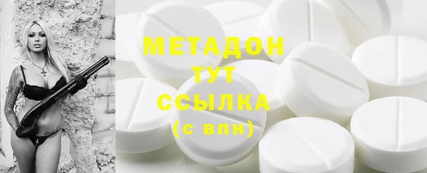 марки lsd Пересвет