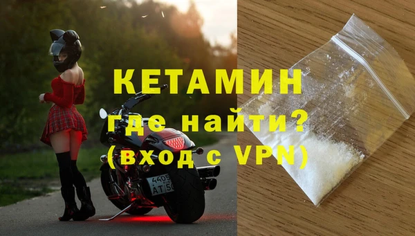 ECSTASY Переславль-Залесский