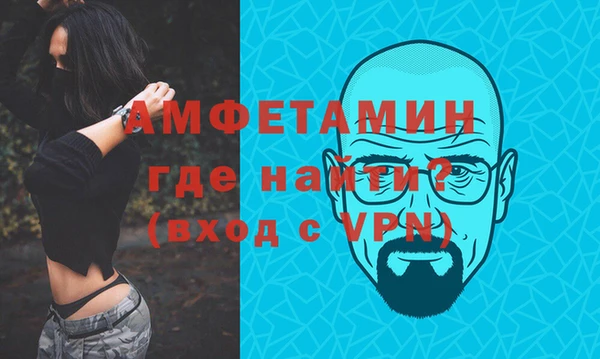 гидра Остров