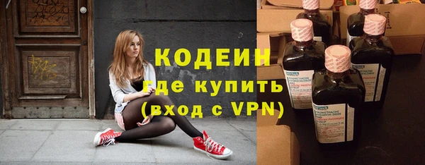 гидра Остров
