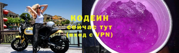 гидра Остров