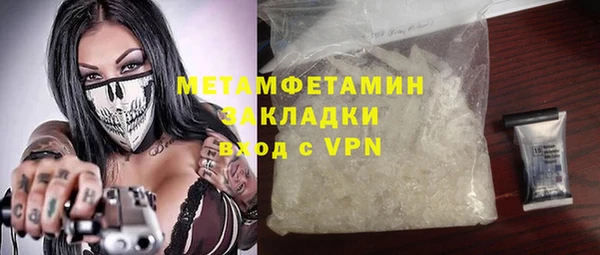 мяу мяу мука Няндома