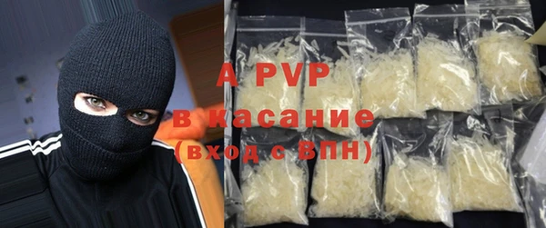 гидра Остров
