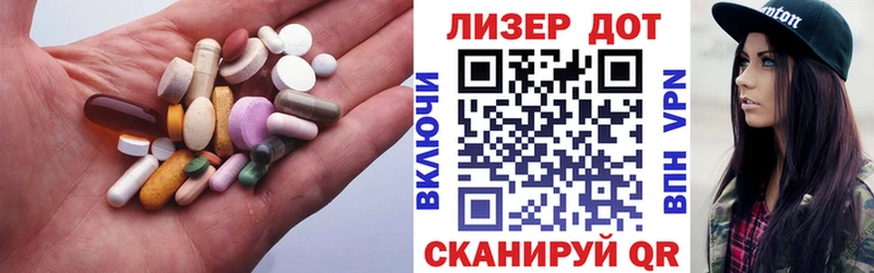 где купить наркоту  Спасск-Рязанский  ЛСД экстази ecstasy 