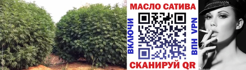Дистиллят ТГК концентрат Спасск-Рязанский